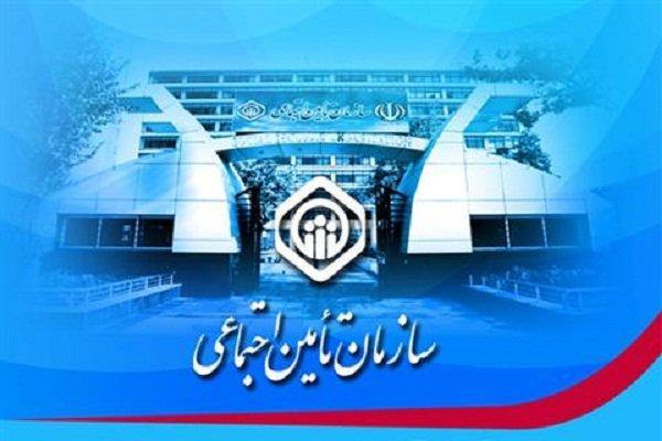 315 هزار نفر در استان اصفهان مستمری بگیر تامین اجتماعی هستند 315 هزار نفر در استان اصفهان مستمری بگیر تامین اجتماعی هستند