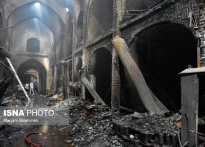 گزارش حریق بازار تبریز به آتش نشانی حدود 2 ساعت پس از آغاز آتش سوزی