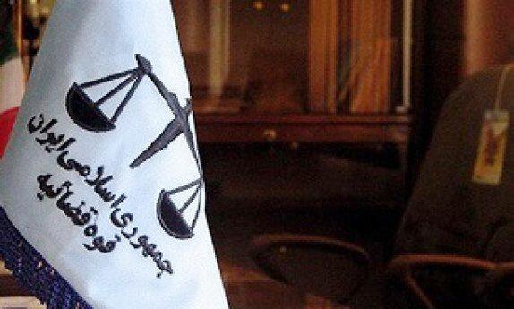 جزئیات خودسوزی مقابل یکی از واحدهای قضایی تهران جزئیات خودسوزی مقابل یکی از واحدهای قضایی تهران