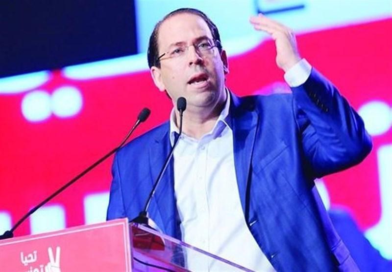 یوسف الشاهد: انتخابات تونس همه پرسی علیه فساد بود