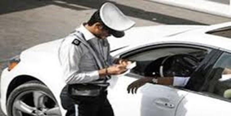 جرایم وصولی رانندگی به کجا می رود؟ جرایم وصولی رانندگی به کجا می رود؟