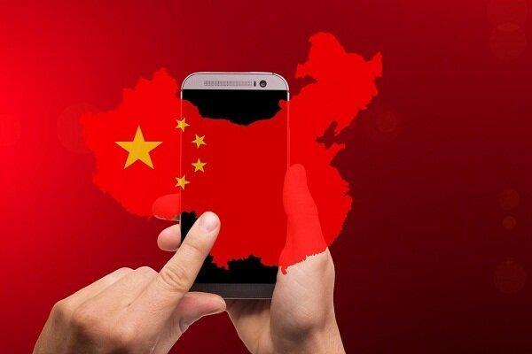 تأکید وزیر صنعت چین برای مقابله با انحصار طلبی شرکتهای اینترنتی
