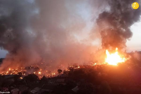 آتش سوزی در کمپ پناهجویان روهینگیا