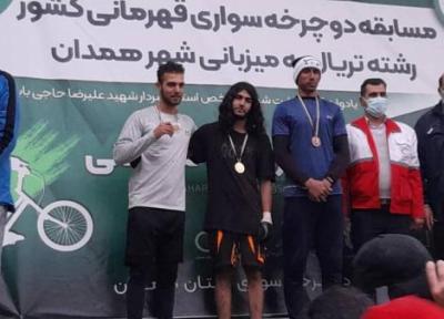 رکابزن کرمانی فاتح مسابقات دوچرخه سواری تریال قهرمانی کشور